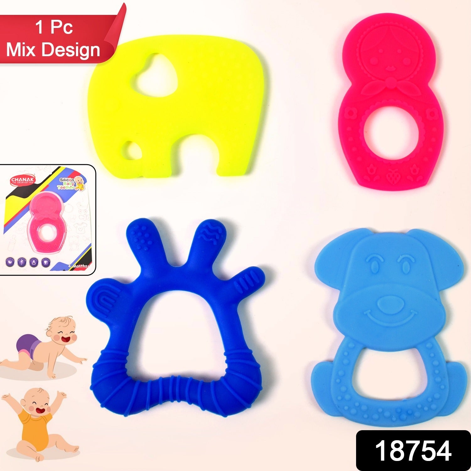 Silicone Baby Teether Soft & BPA-Free Relief | Aditi - Side View