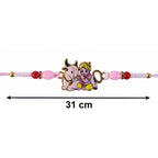 ALVENZA Krishna with Cow Designer Rakhi – Traditional & Comfortable for Brother