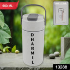 ALVENZA Customized Stainless Steel Insulated Mug – 650ml with Straw | CustomSpot