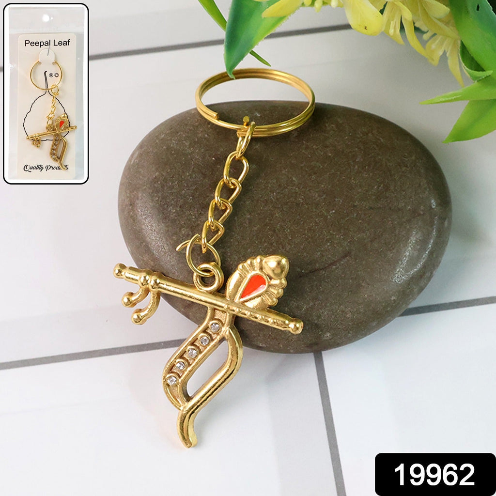 ALVENZA Krishna Metal Keychain – Durable Flute & Peacock Feather Design