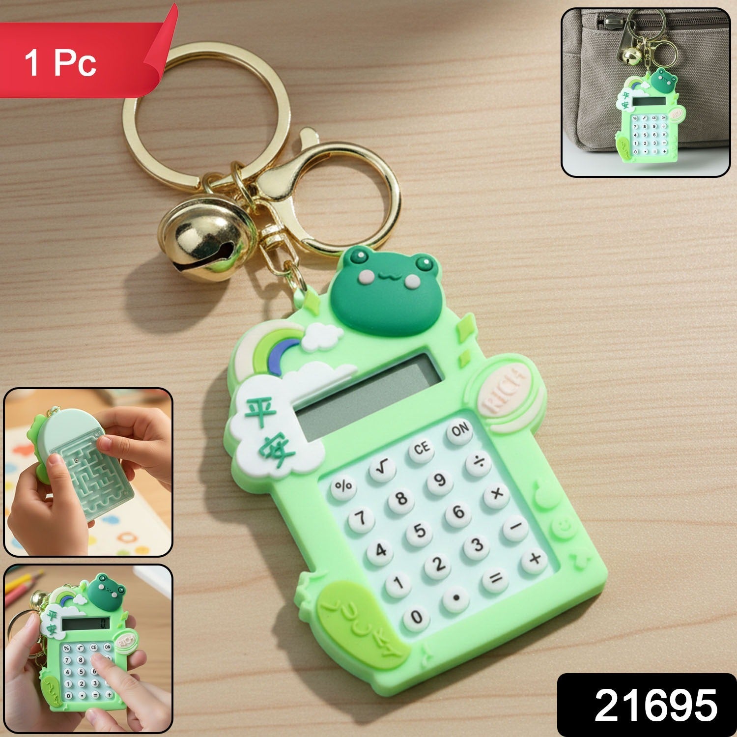 ALVENZA Frog Calculator Keychain – Portable Mini Digital Calculator with Bell