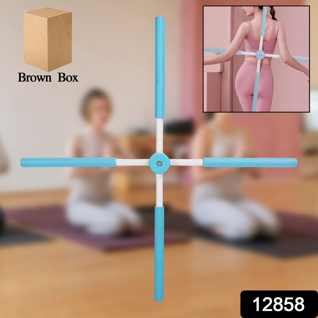 Posture Stretching Stick – Adjustable Humpback Corrector | FitFuzion