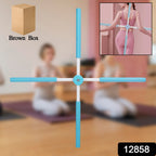 Posture Stretching Stick – Adjustable Humpback Corrector | FitFuzion