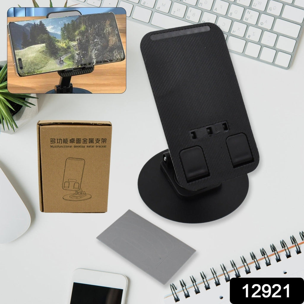 ALVENZA Rotating Mobile Stand – Foldable, Adjustable Phone Holder | Deskrova