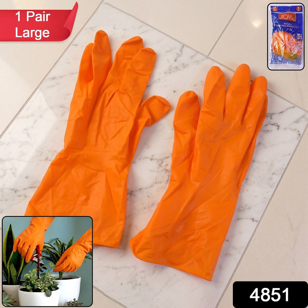 Large Orange Waterproof Rubber Gloves Reusable Kitchen Protectors - Side View
