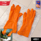 Large Orange Waterproof Rubber Gloves Reusable Kitchen Protectors - Side View