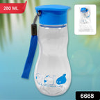 Travel Water Bottle Portable, BPA-Free 280ml - Side View