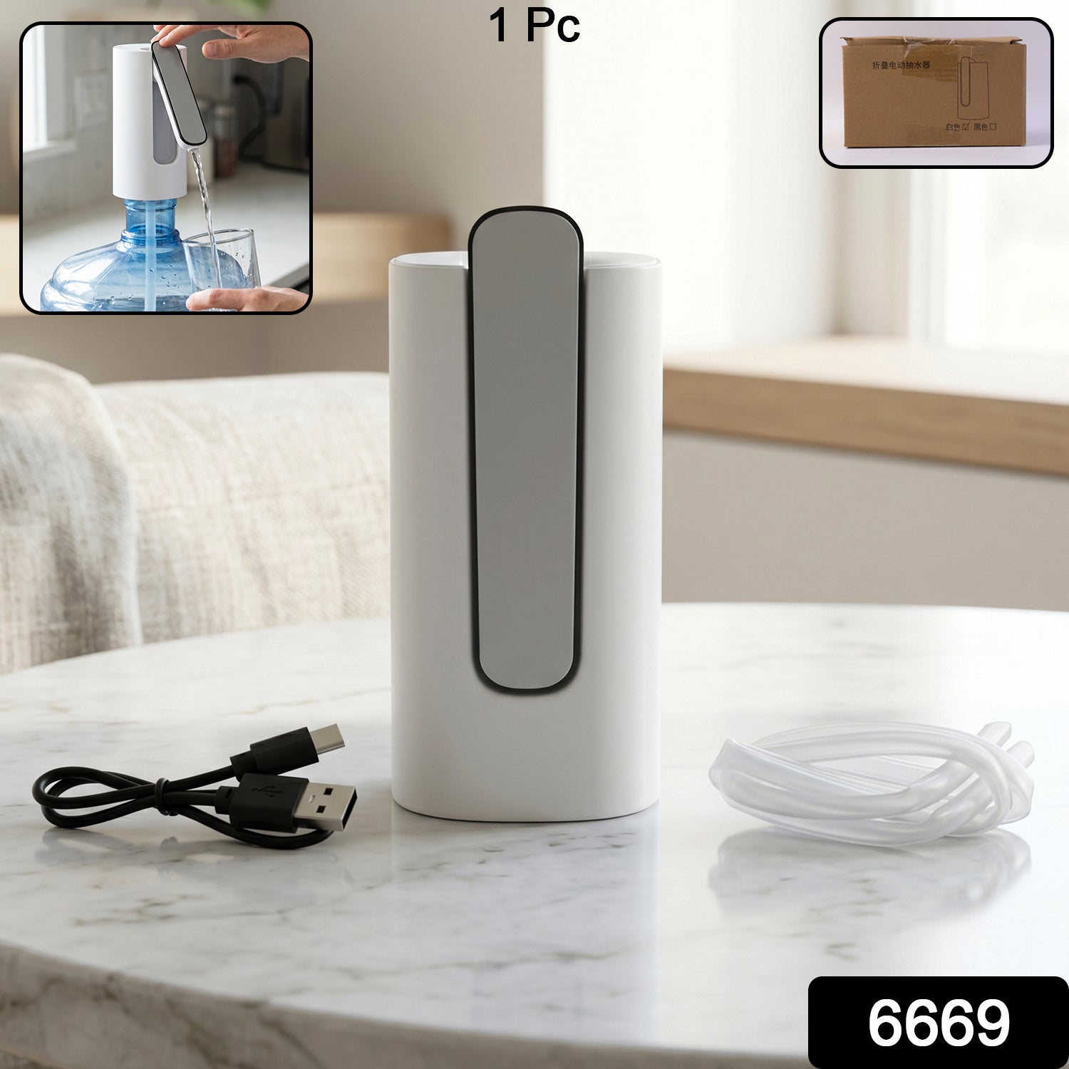Foldable Electric Water Dispenser Pump USB Rechargeable & Convenient - Side View