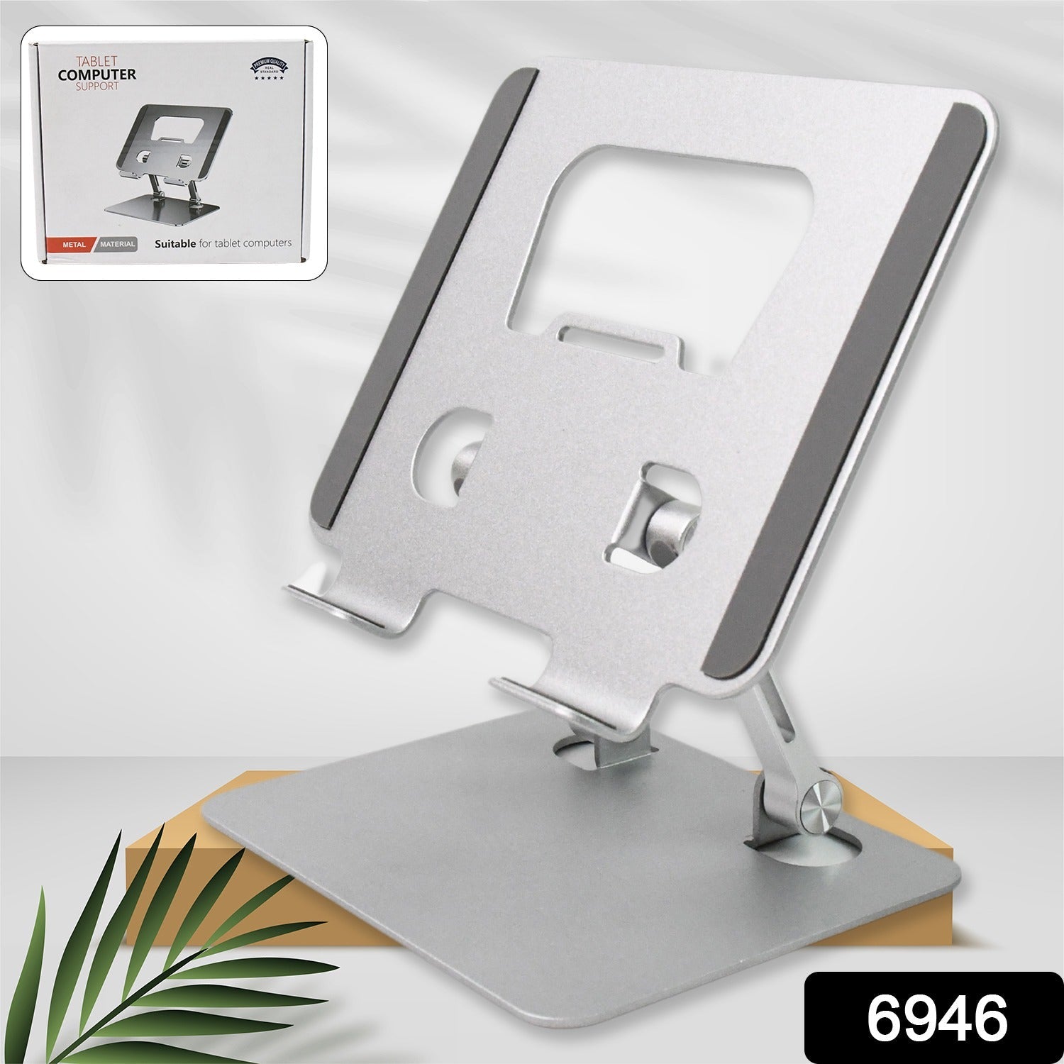 ALVENZA Tablet Stand – Adjustable Ergonomic Metal Alloy Holder | Wiregenix