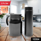 ALVENZA Thermal Coffee Carafe Set – LED Display 2-Pc | Own Hydrate