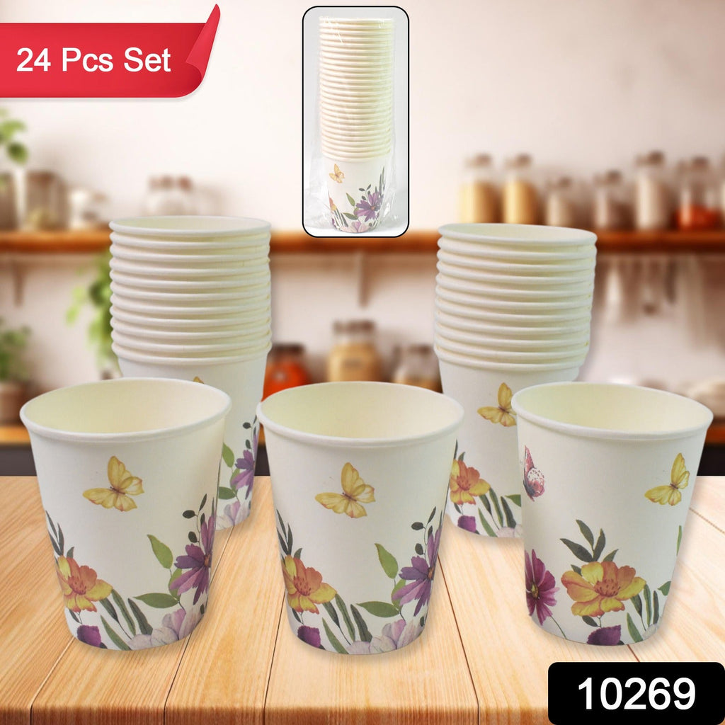 Disposable Paper Cups Mixed Design 24 Pcs | Papezo - Side View