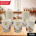 Disposable Paper Cups Mixed Design 24 Pcs | Papezo - Side View