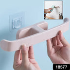 Self-Adhesive Towel Rack Damage-Free Bathroom Storage | Bathora
