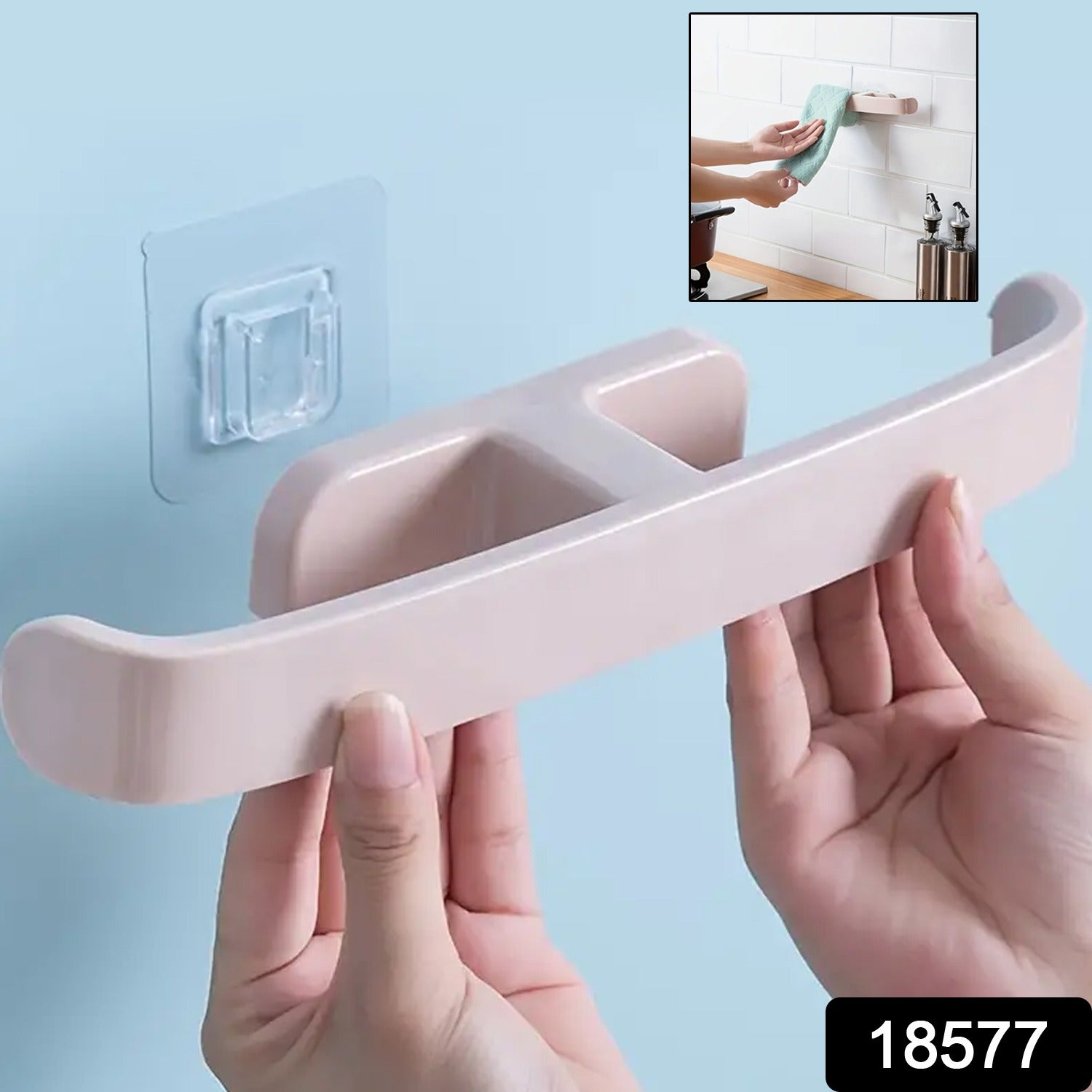 Self-Adhesive Towel Rack Damage-Free Bathroom Storage | Bathora