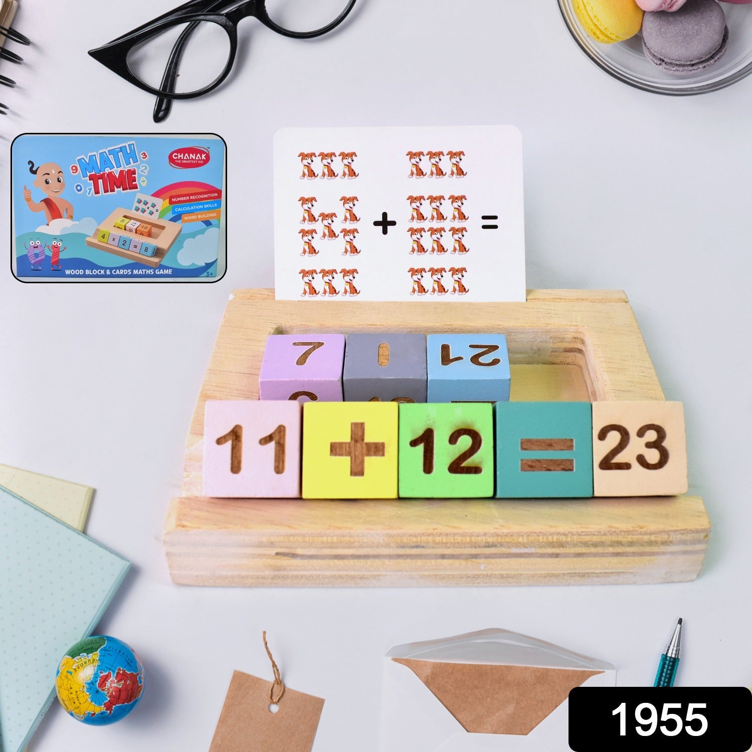 ALVENZA Wooden Math Game for Kids – Early Learning Educational Toy | Aditi