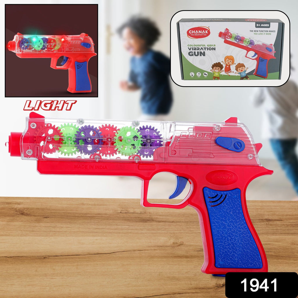 ALVENZA Transparent Gear Toy Gun – 3D Lights & Music for Kids | Aditi