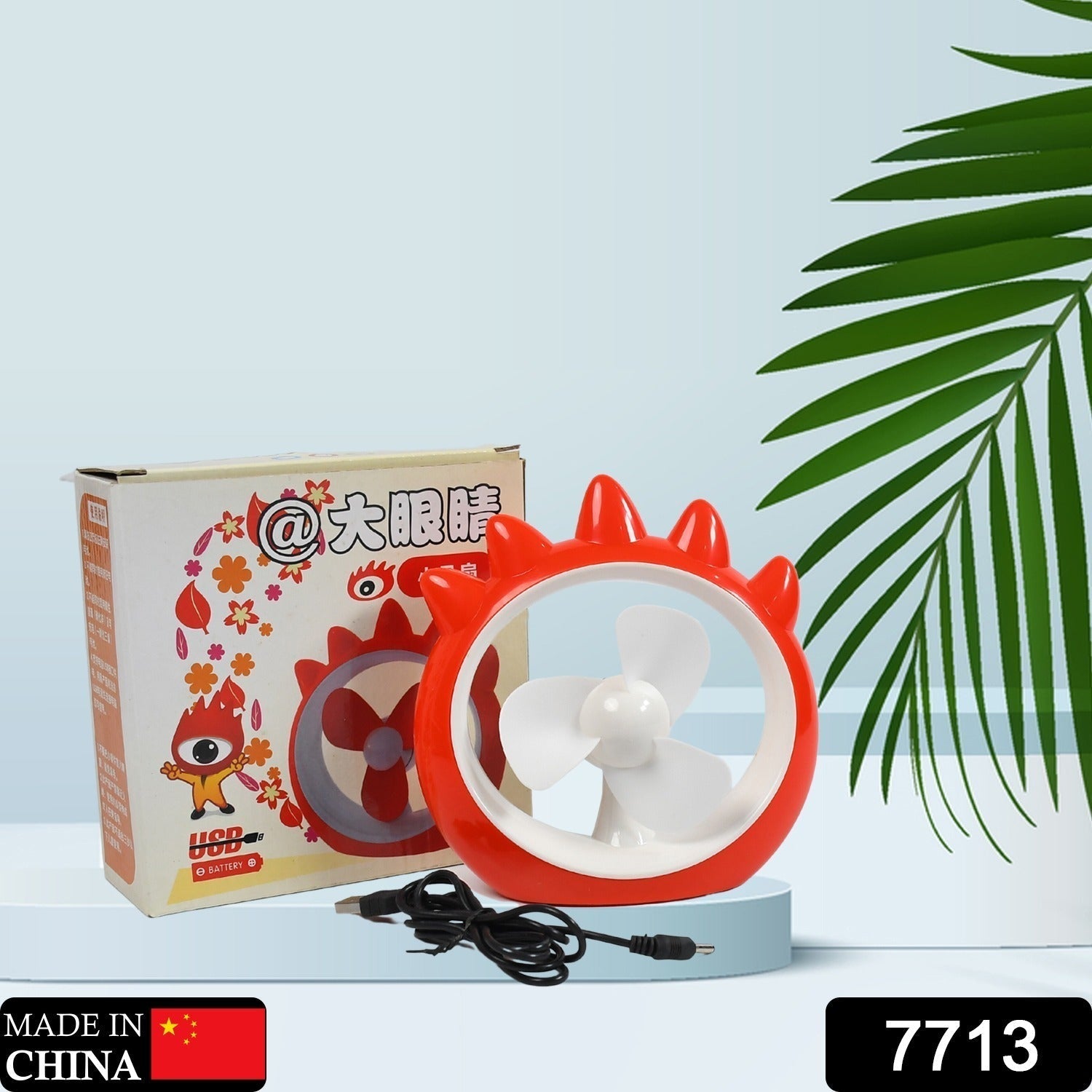 Mini USB Rechargeable Desktop Fan Compact & Quiet Cooling - Side View