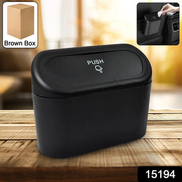 Mini Car Trash Can with Lid – Waterproof & Leak-Proof