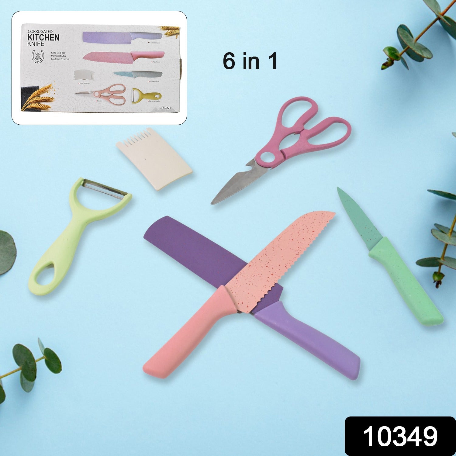 Kitchen Knife Set Professional 6-Piece High Carbon Steel | CookAura - Side View