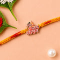 ALVENZA Jay Shree Ram Rakhi, Elegant Dori Design for Brothers