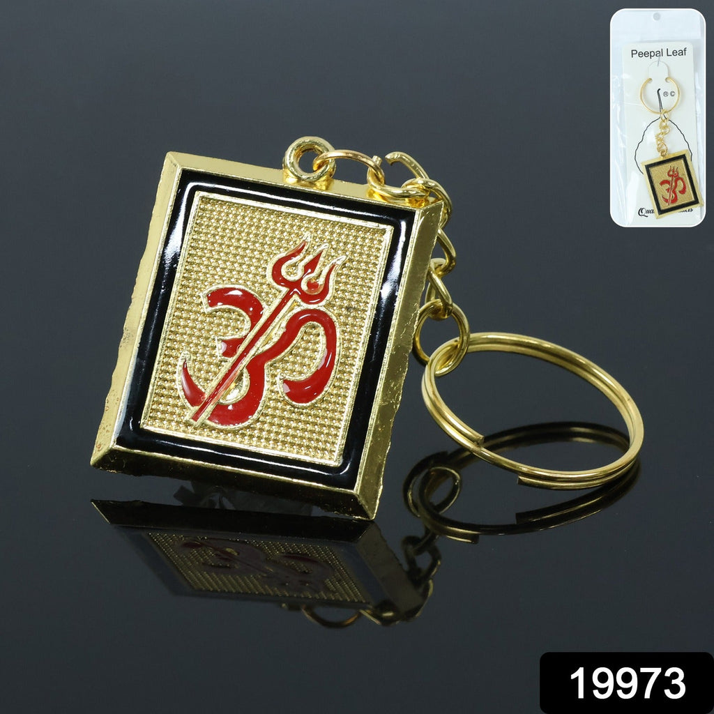 ALVENZA Om Trishul Keychain – Durable Golden Metal Accessory