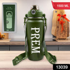 ALVENZA Personalized Stainless Steel Water Bottle 1500ml – Insulated Flask | CustomSpot