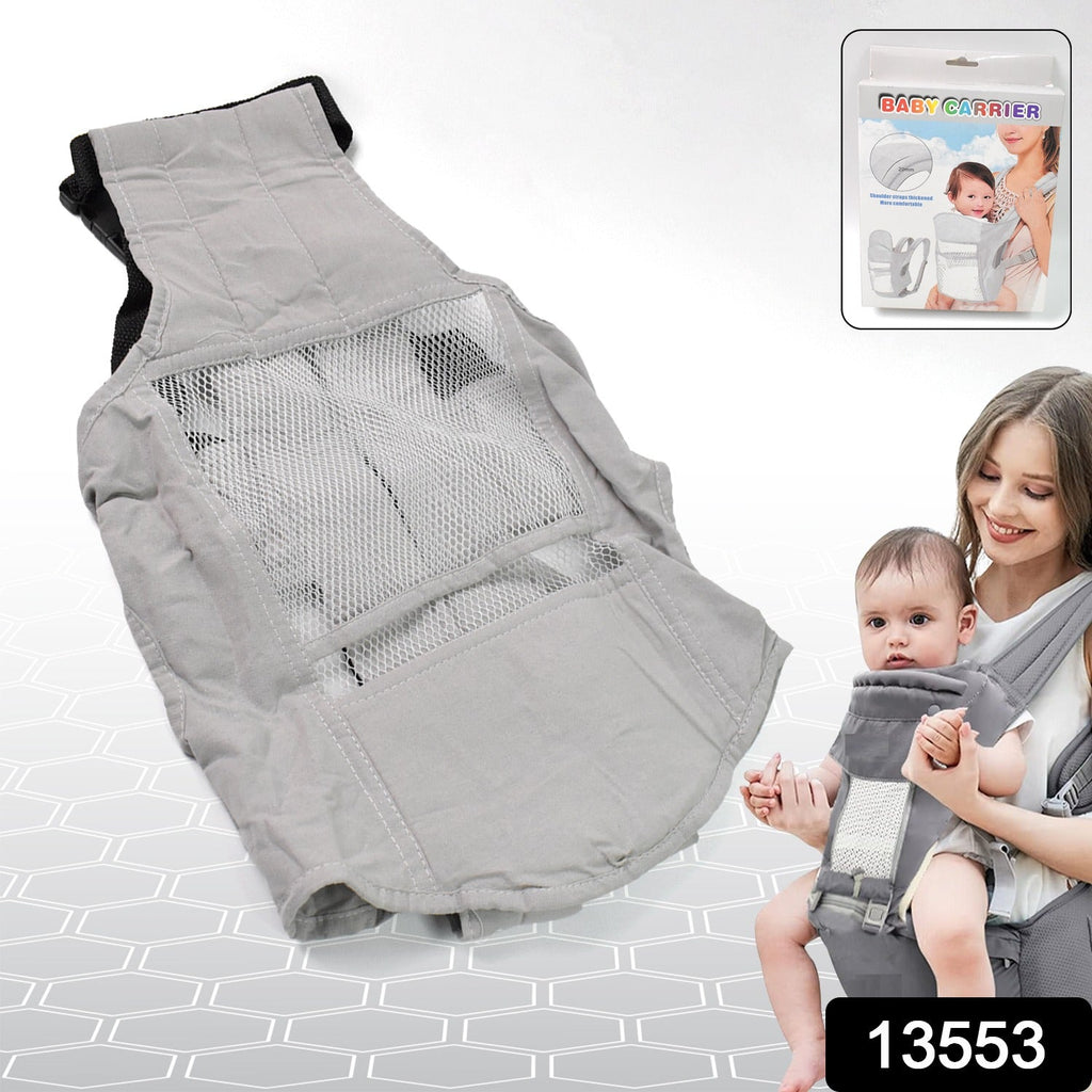 Ergonomic Baby Carrier Hip Seat, Multi-Position | Tender Tend - Detail View 8