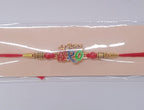 ALVENZA Best Bro Rakhi - Crown Motif with Vibrant Colorful Beads