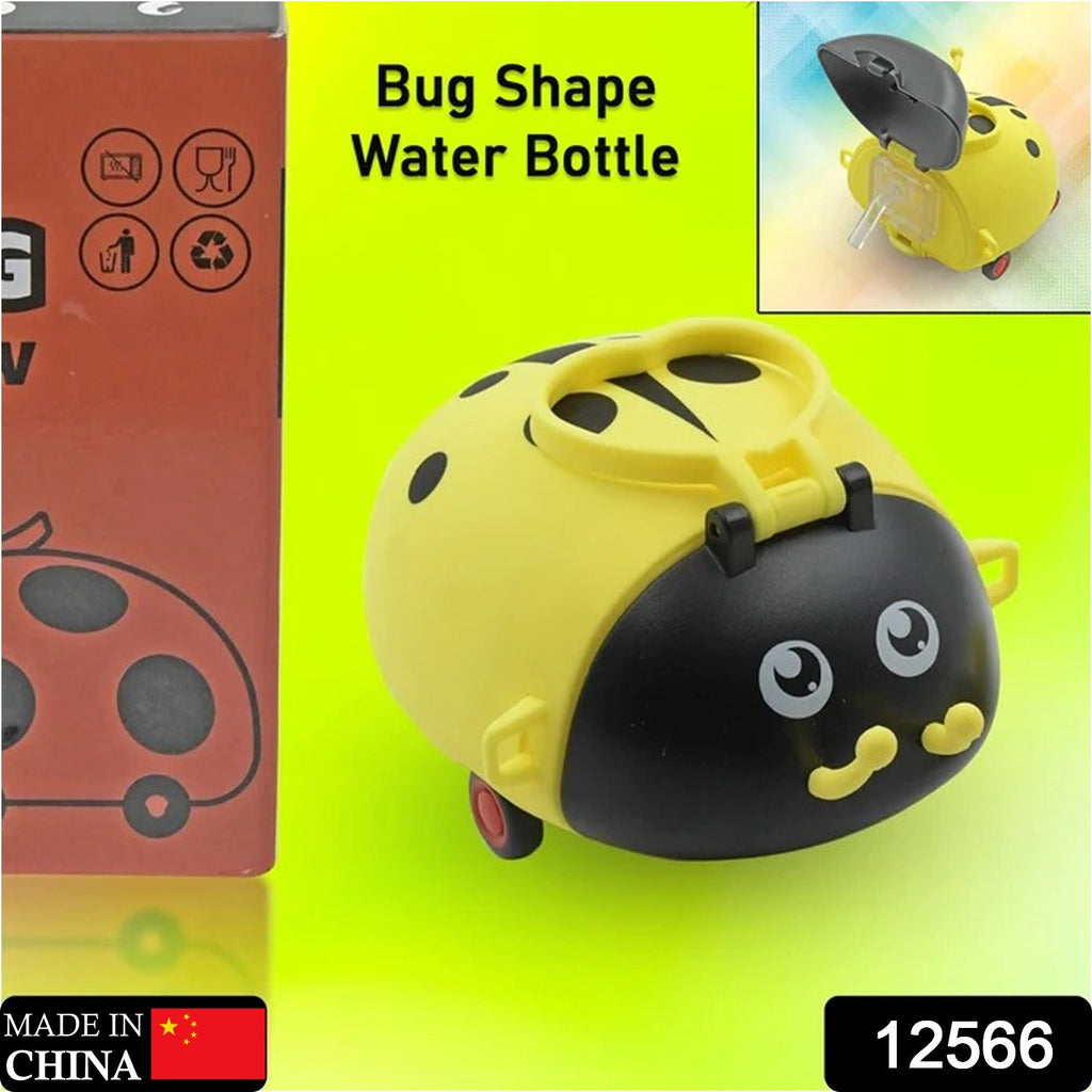 ALVENZA Kids Water Bottle – Cute Bug Shape, 1L with Straw & Strap | Own Hydrate