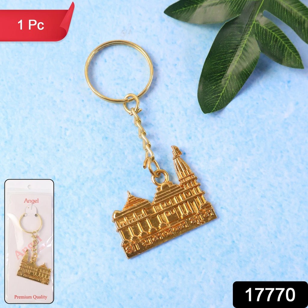 ALVENZA Ram Mandir Keychain – Premium Golden Metal Devotional Accessory