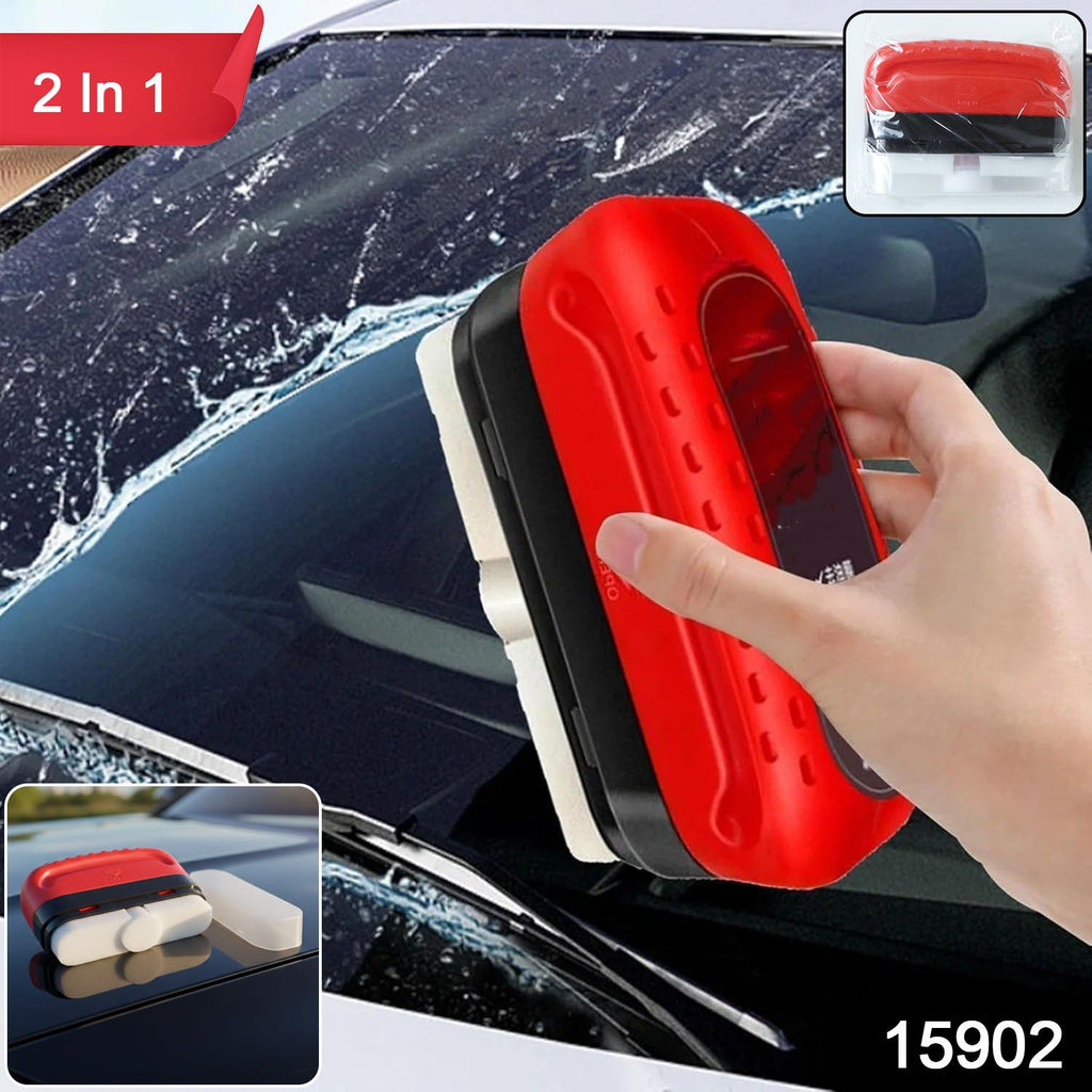ALVENZA Car Windshield Glass Cleaner Sponge – 2-in-1 Water Wiper Tool
