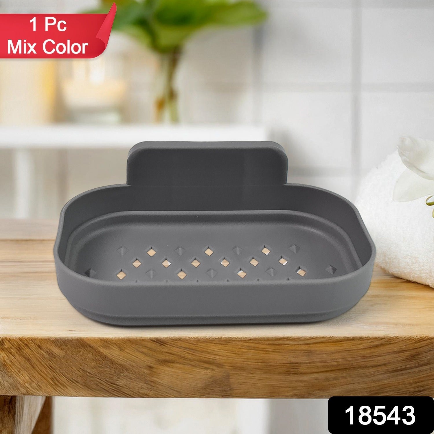 Wall-Mounted Soap Dish Self-Adhesive Plastic Holder | Mist & Relax - Side View