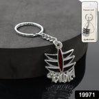 ALVENZA Mahakal Metal Keychain – Durable Spiritual Keyring Accessory