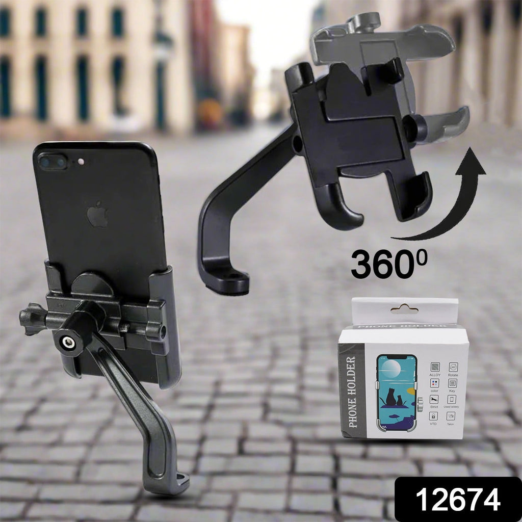 ALVENZA Bike Mobile Holder – 360° Metal Mount for Scooty | VelvaBloom