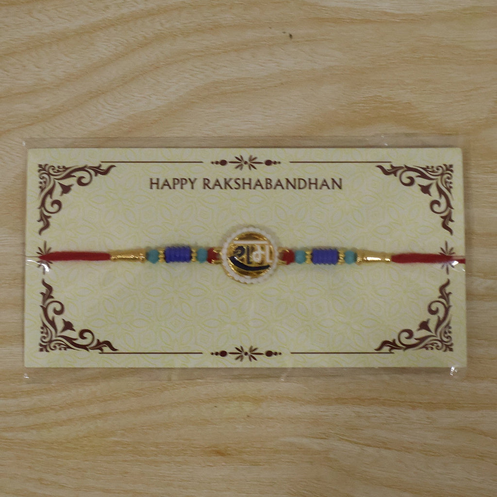 ALVENZA Ram Naam Devnagari Rakhi – Traditional, Stylish & Comfortable