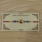 ALVENZA Ram Naam Devnagari Rakhi – Traditional, Stylish & Comfortable