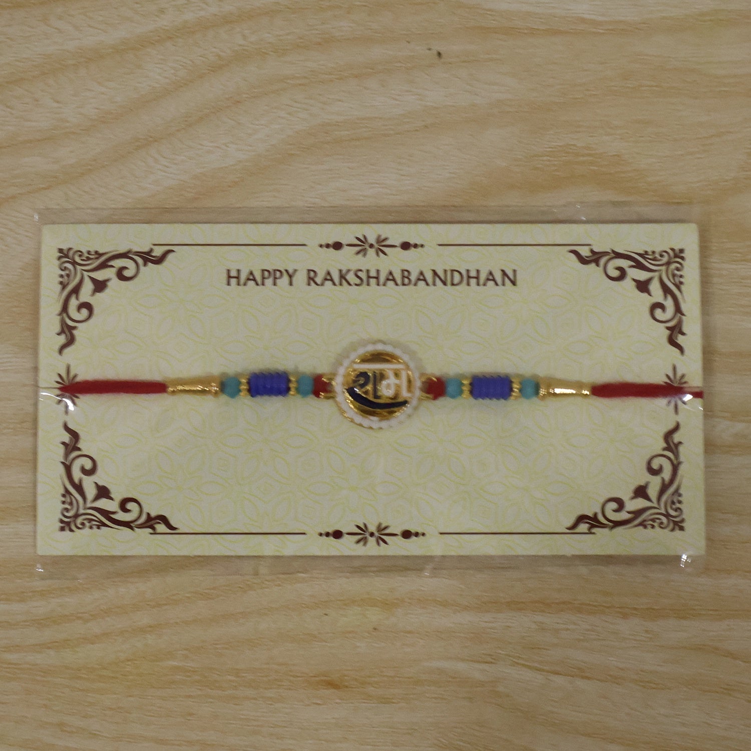 ALVENZA Ram Naam Devnagari Rakhi – Traditional, Stylish & Comfortable