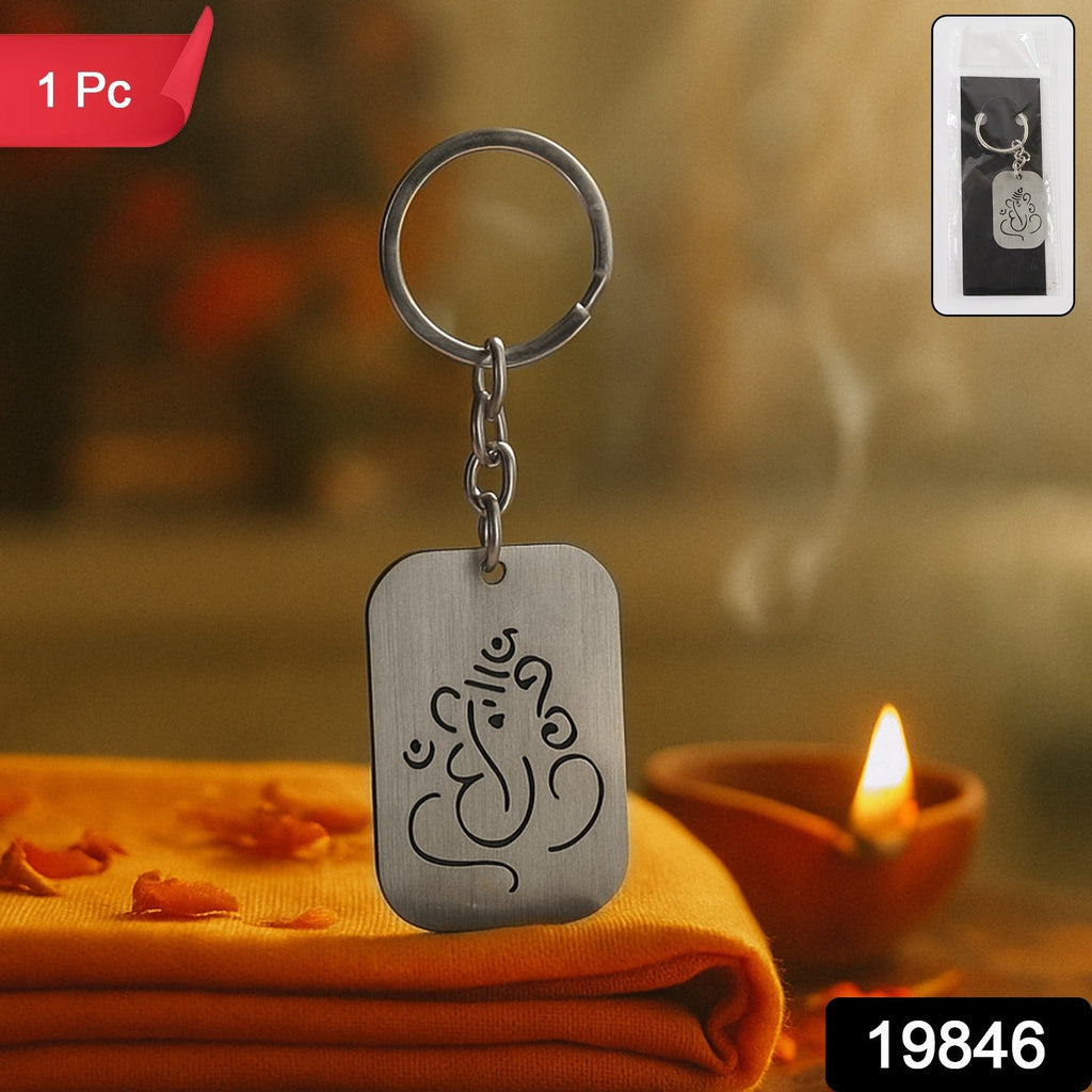ALVENZA Ganesh Metal Keychain – Auspicious Lord Ganesha Keyring