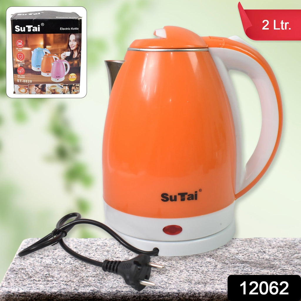 Electric Kettle 2L Stainless Steel with Auto Shut-Off | Siplix - Side View