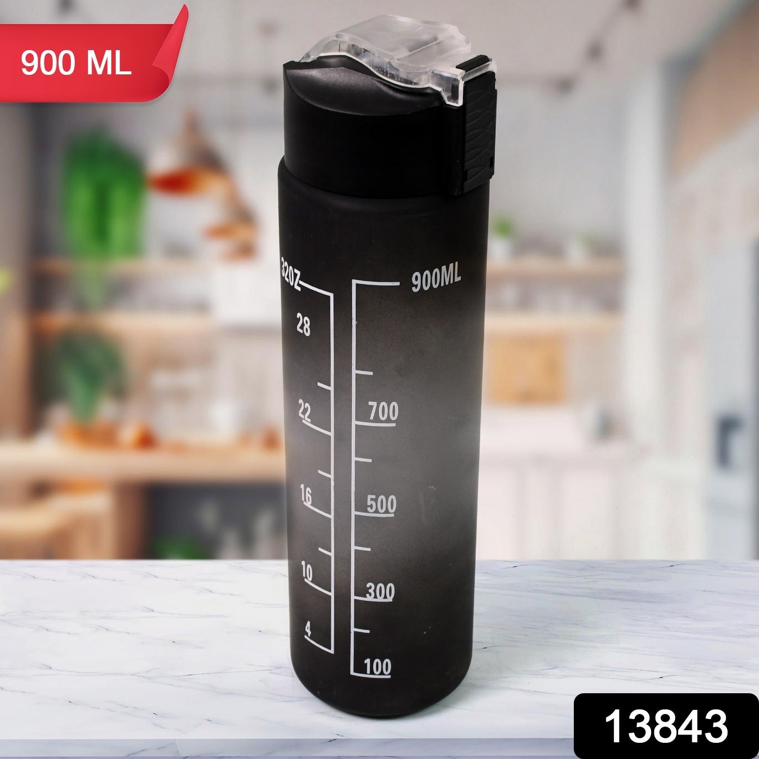 Motivational Water Bottle with Straw & Time Marker - Side View