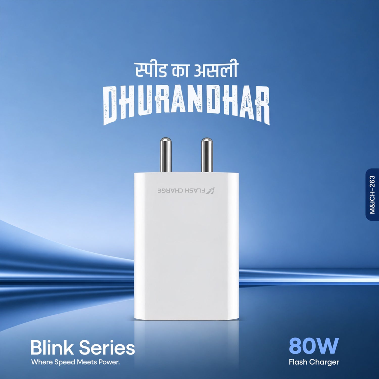 ALVENZA 80W Fast Charger – Super Speed Power Adapter for Devices