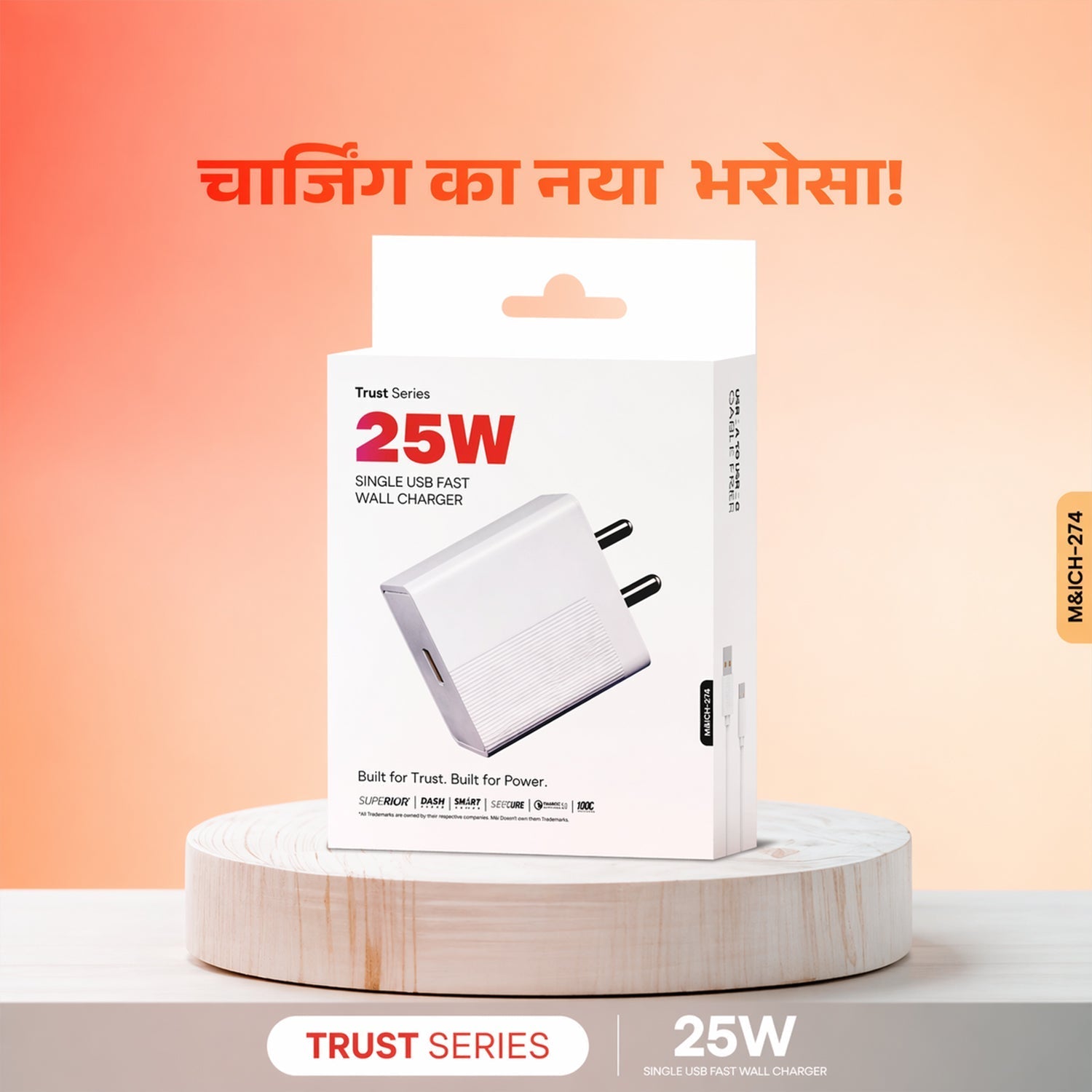 ALVENZA Type-C Wall Charger – Compact & Rapid Charging Solution