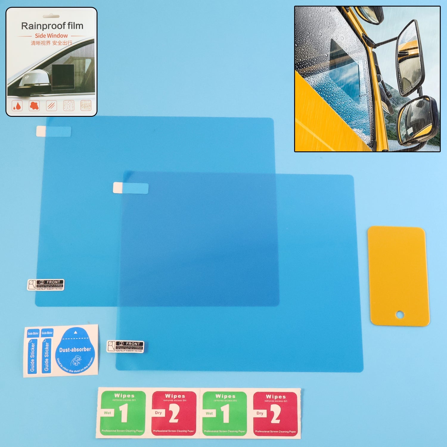 ALVENZA Mirror Protection Film Set – Anti-Fog & Waterproof 2-Piece 20×18 cm