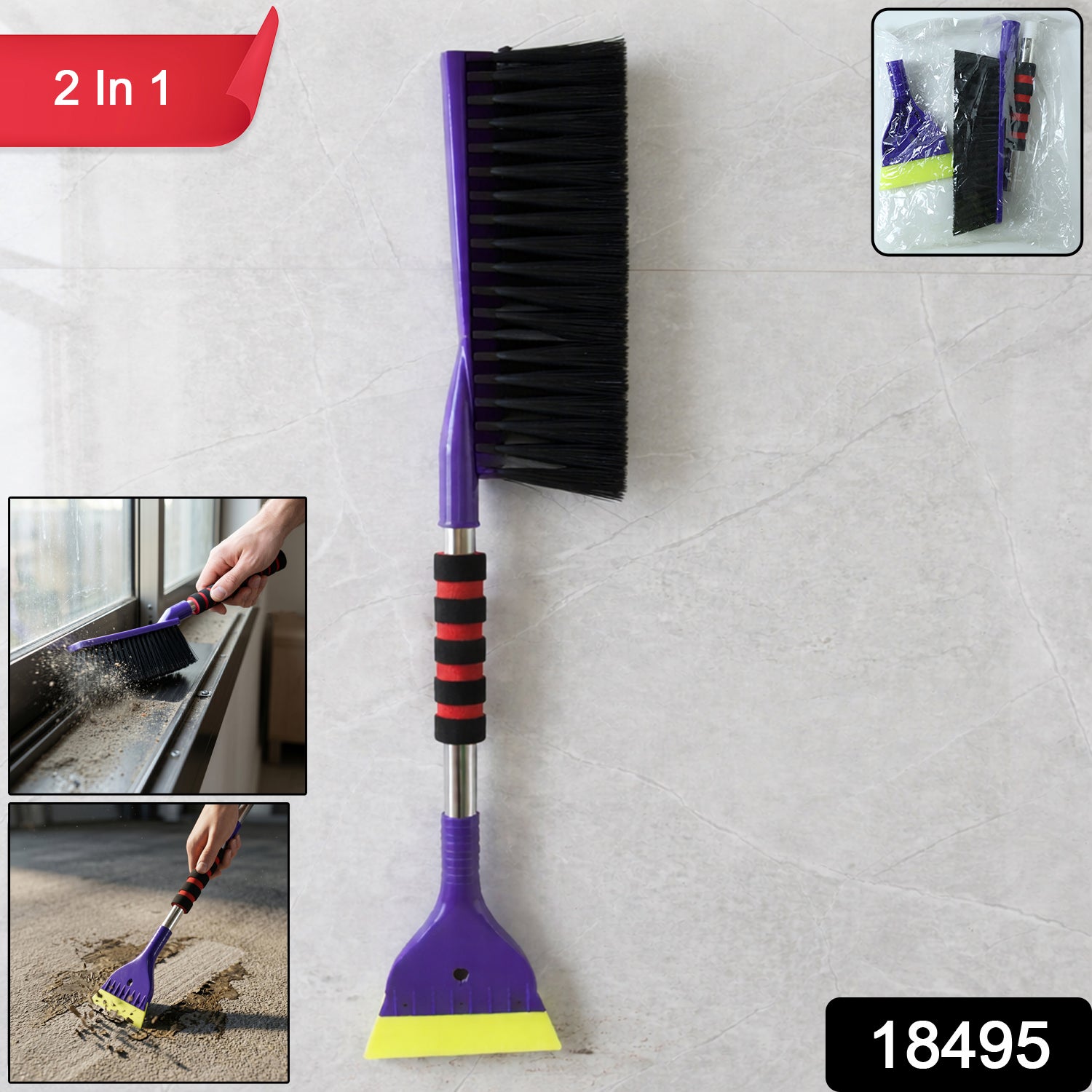 Multipurpose Cleaning Brush Dual Function for Deep Cleaning - Side View