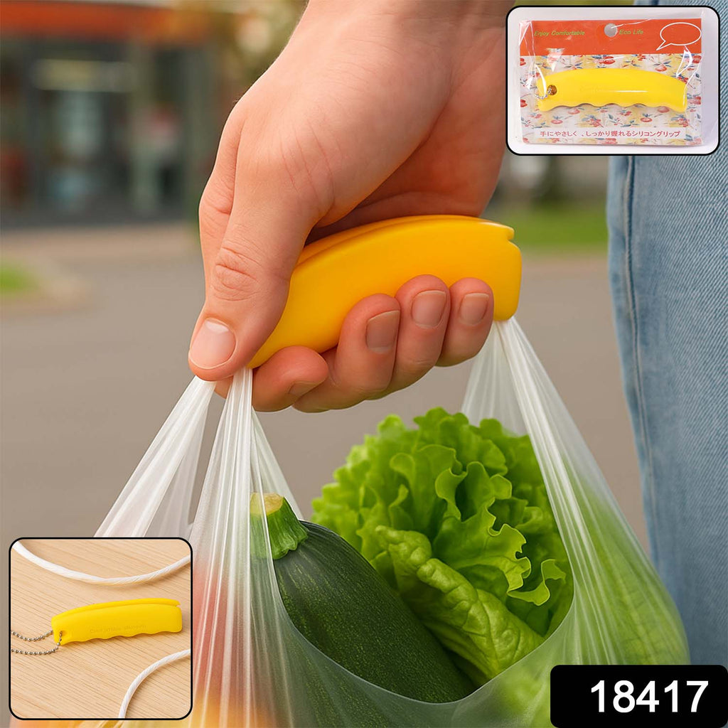 Silicone Bag Carrier Comfort Grip & Keychain | JourneyMate - Side View