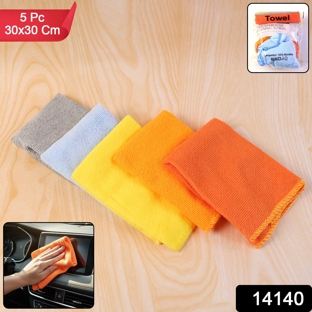 ALVENZA Microfiber Cleaning Cloth Set – Soft & Lint-Free 5pcs 30x30cm