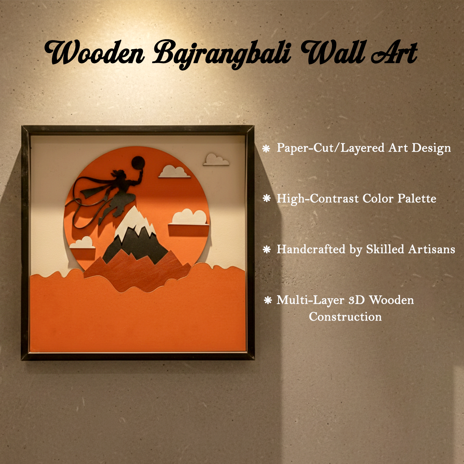 ALVENZA Hanumanji Wooden Wall Art – Handcrafted Multi-Layer 3D Decor