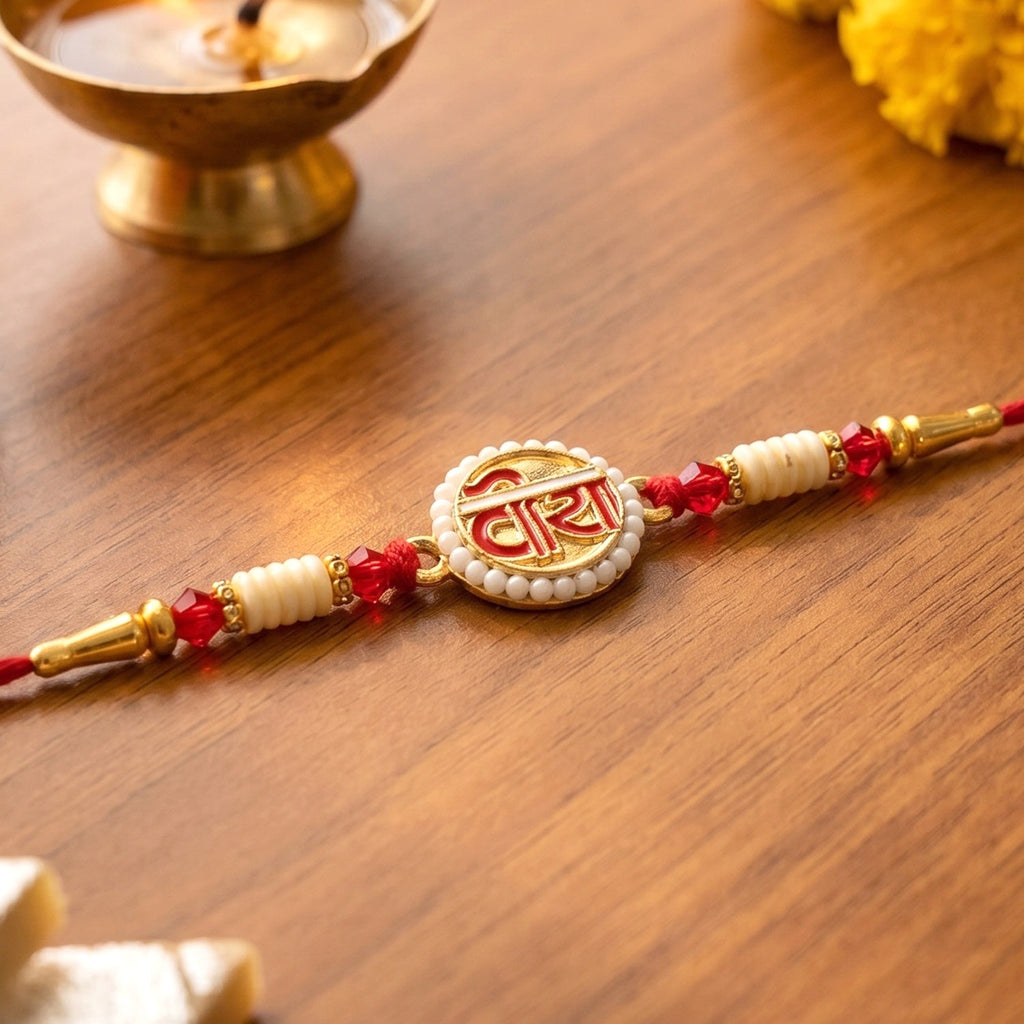 ALVENZA Devnagari Rakhi for Raksha Bandhan – Stylish Traditional Design