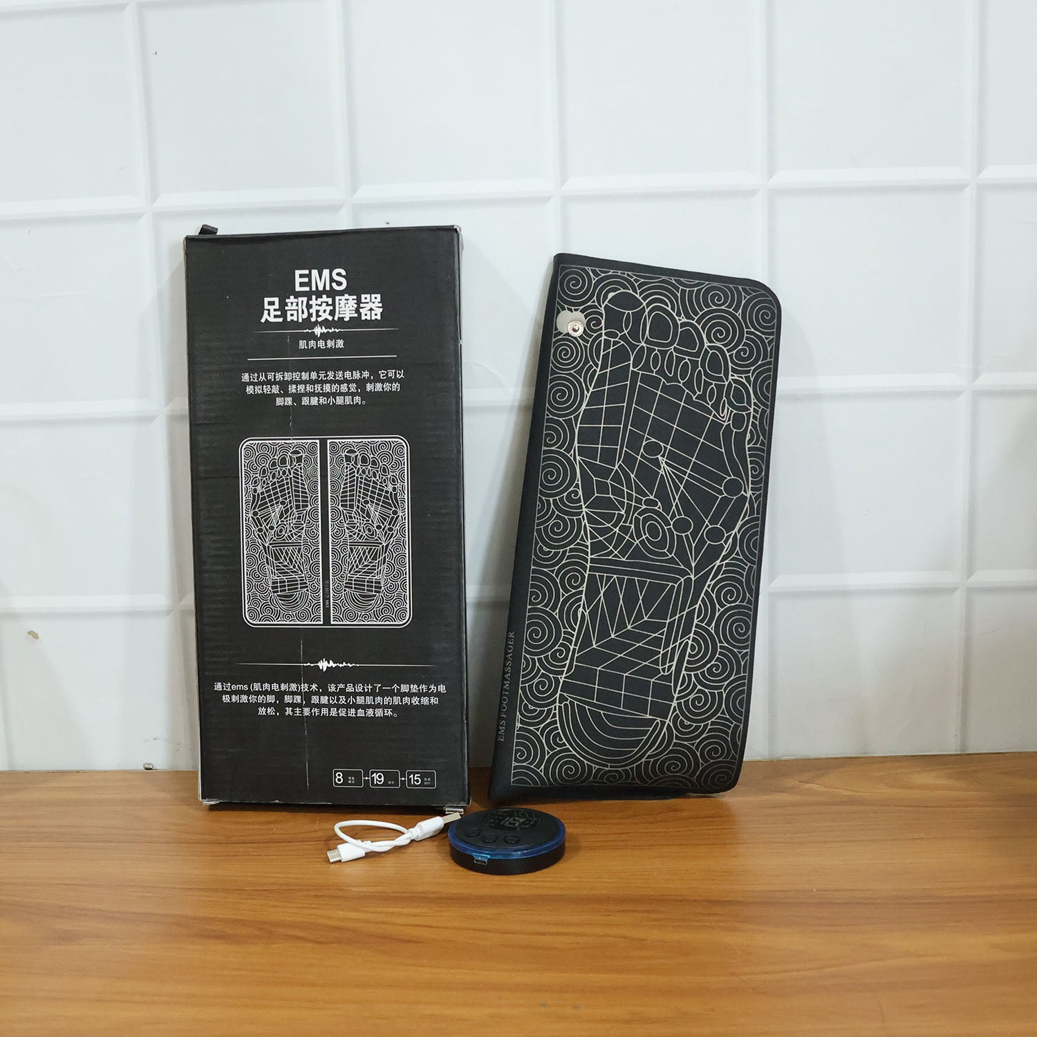 EMS Foot Massage Mat – USB Powered Relaxation & Recovery