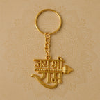 ALVENZA Krishna Theme Keychain Set – Durable Spiritual Metal Keychains
